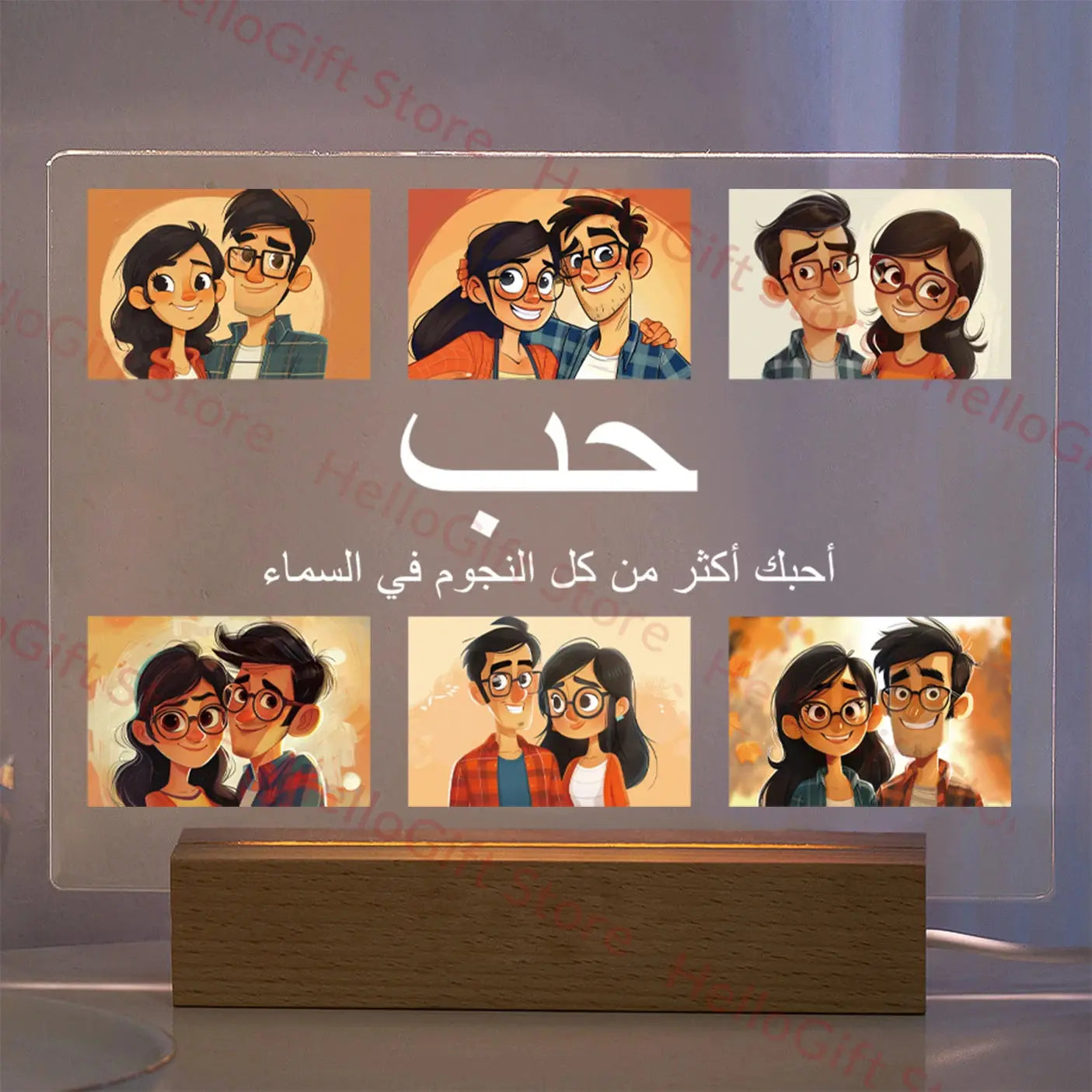 Lampe acrylique 3D personnalisée avec photo et texte, veilleuse personnalisée pour chambre à coucher, maman, papa, amour, famille, anniversaire, cadeau de Noël Ma boutique